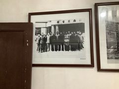-蒋经国旧居