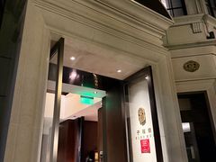 -子福慧(虹桥店)