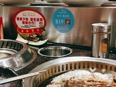 -钱小主·自助回旋烤肉火锅餐厅(东方新天地店)