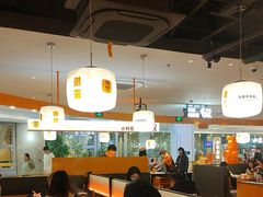 -潮发潮汕牛肉店(东方宝泰店)