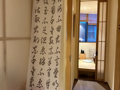 -梅间堂茶馆(绿地缤纷城店)