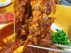 -喇喇排骨火锅·传统韩式脊骨汤(望京西园总店)