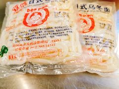 -胡须佬鸡煲四季火锅店(石厦西村直营店)