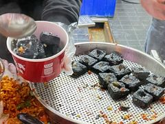 -黑色经典臭豆腐·湖南特产(太平街口店)