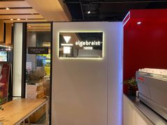 -代数学家algebraist(诚品店)