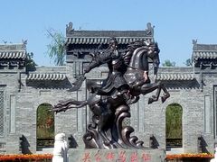 -武清南湖绿博园