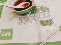 -老乡鸡(寿县三中店)
