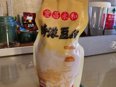 -盛扬煎饼果子(总店)