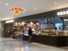 -黛汀烘焙DAINTY BAKERY(代字行合生汇店)