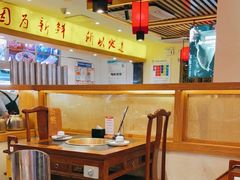 大堂-沸炉重庆老火锅(军事博物馆店)