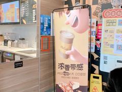 -麦当劳(四川北路店)