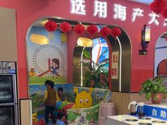 -李想大虾(天庆国际店)