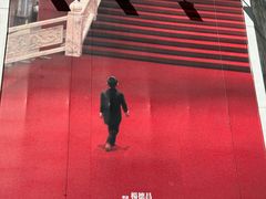 -百老汇电影中心(油麻地店)