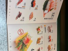 -争鲜回转寿司(太阳宫凯德PLUS店)