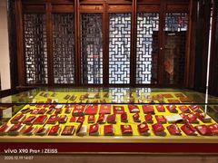 -枫泾古镇-人民公社旧址