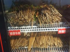 -钢管厂五区小郡肝串串香(奥克斯广场锦城万达店)
