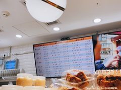 -白玉兰食品(甜云店)