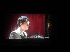 -武商摩尔影城(国广IMAX激光店)