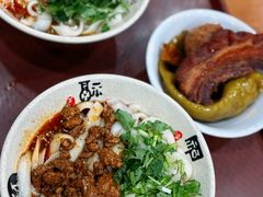 -任记七中刀削面(总店)