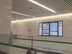 -朝晖桥(地铁站)