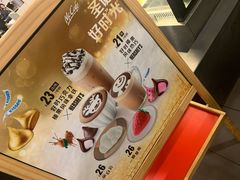 -麦当劳(南京宁海路店)