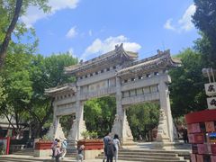 -千佛山风景名胜区