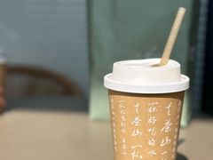 -去茶山(成都万象城店)