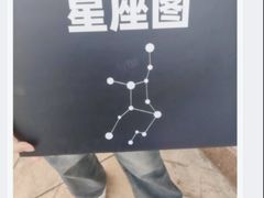 -江南环球港