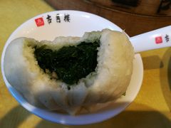 -留芳·文旅古月楼(老街店)