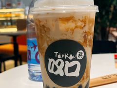 -叹口茶(小径湾店)