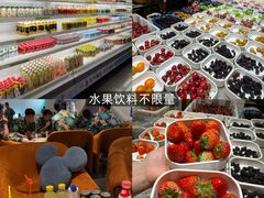 -神帆·元气汤泉(解放西路店)