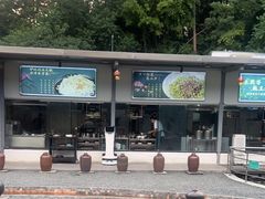 -凤阁楼果木烧鹅(鹤山陈山店)