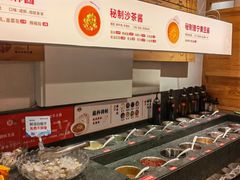 -焯牛潮汕牛肉火锅(云峰街创始店)
