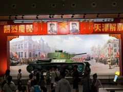 -第壹宝贝儿童教育中心(朝阳校区)