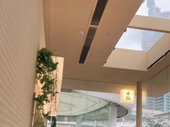-BeauTea水仙(coco park店)