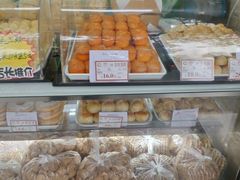 -闻酥园(大慈寺店)