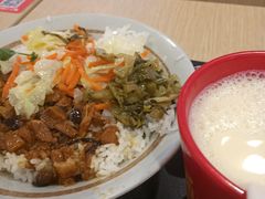 -永和大王(赤峰路二店)