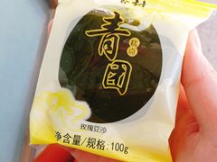 -北京稻香村(学清店)