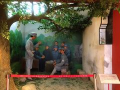 -浙东革命根据地纪念馆