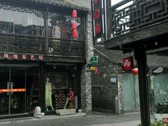 android_upload_pic-东关历史文化旅游区-东门遗址