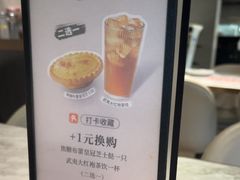 -必胜客(上海新南方商城PH店)