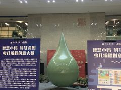 -金陵图书馆