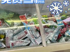 -7890+霸王甲·甲鱼爱尚蛙(坪洲店)