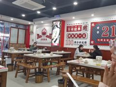 -沈姐万州烤鱼(沙坪坝七中店)
