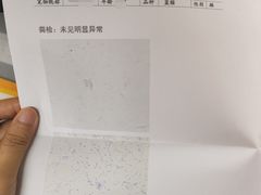 -仁华宠物医院(青羊店)