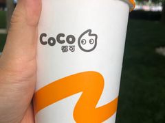 -CoCo都可(建外SOHO店)