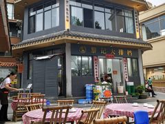 -黎记大排档(慈云路店)