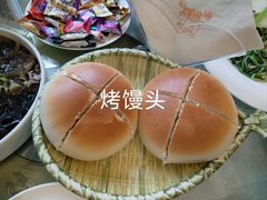 -同和居(月坛店)