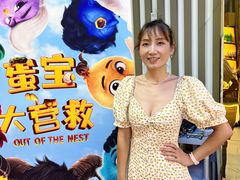 -江南环球港