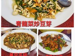 -新景海鲜酒家(机利士大厦店)